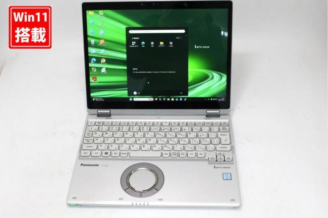 中古良品 2.8K対応 タッチ 12型 Panasonic Let’s note CF-QV8TFAVS Windows11 第8世代 i5-8365u 8GB 256GB-SSD カメラ LTE 無線 Office付き 中古パソコン 管:1642s