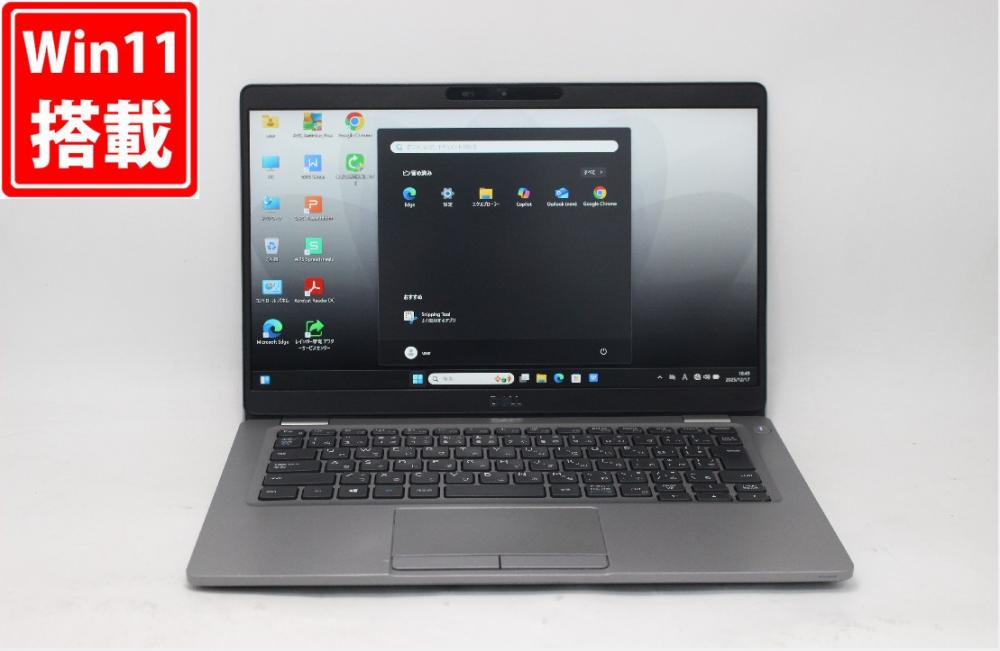 中古 フルHD 13.3型 DELL Latitude 5310 Windows11 第10世代 i5-10310U 16GB NVMe 256GB-SSD カメラ 無線 Office付き 中古パソコン 管:1850j