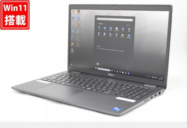 中古美品 フルHD 15.6型 DELL Latitude 3520 Windows11 第11世代 i7-1165G7 8GB NVMe 512GB-SSD カメラ 無線Wi-Fi6 Office付き 中古パソコン 管:1862r