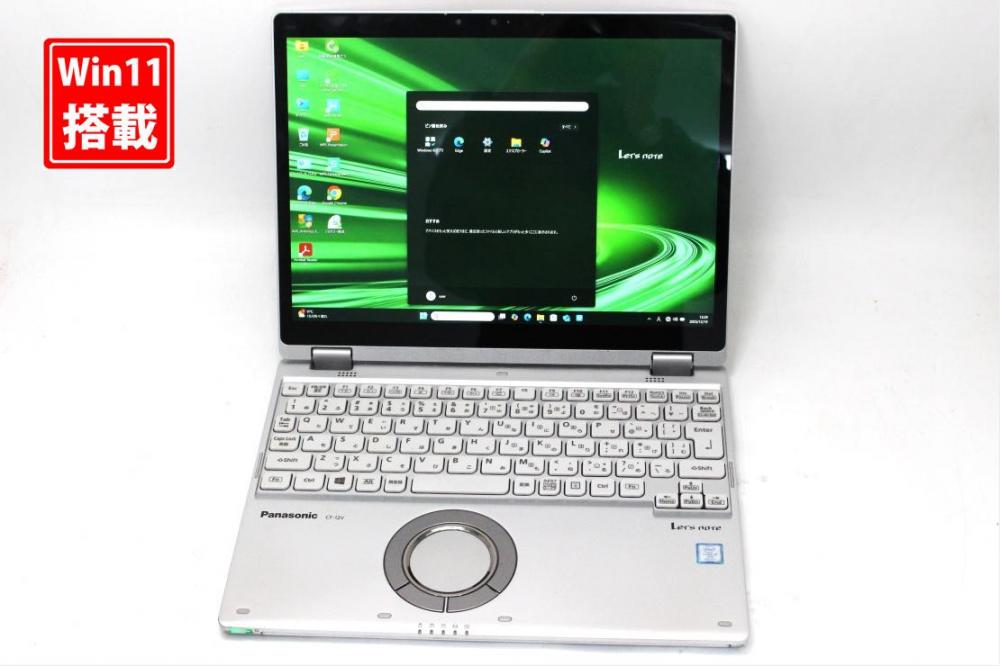 中古良品 2.8K対応 12型 Panasonic Let’s note CF-QV8TFAVS Windows11 第8世代 i5-8365u 8GB 256GB-SSD カメラ LTE 無線 Office付き 中古パソコン 管:1316s