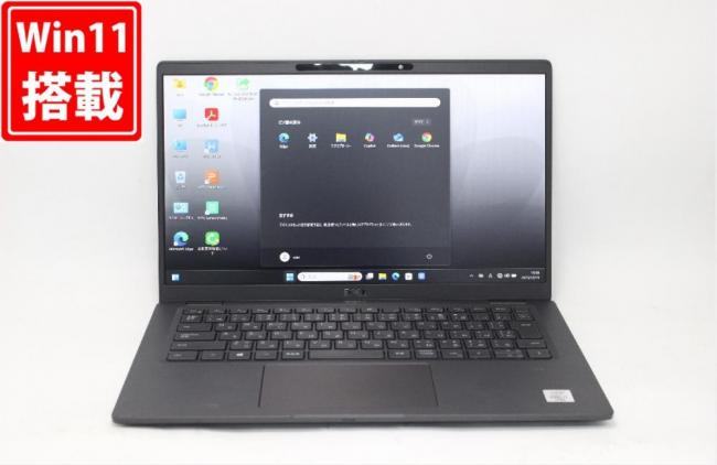 中古良品 フルHD 14型 DELL Latitude 7410 Windows11 第10世代 i7-10610U 16GB NVMe 256GB-SSD カメラ 無線Wi-Fi6 Office付き 中古パソコン 管:1628j