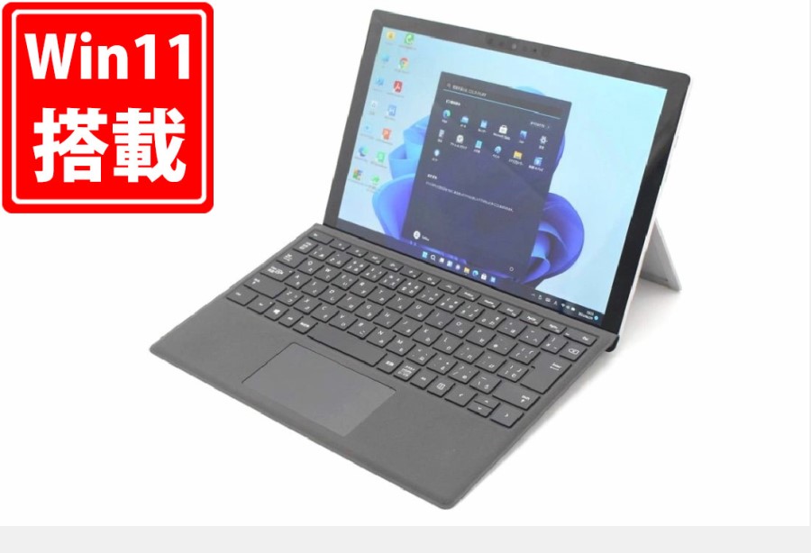 良品 2K対応 タッチ 12.3型 Microsoft Surface Pro 7+ Model.1961 Windows11 第11世代 i5-1135G7 8GB NVMe 256GB-SSD カメラ LTE 無線Wi-Fi6 Office付き 中古パソコン 管:1707m