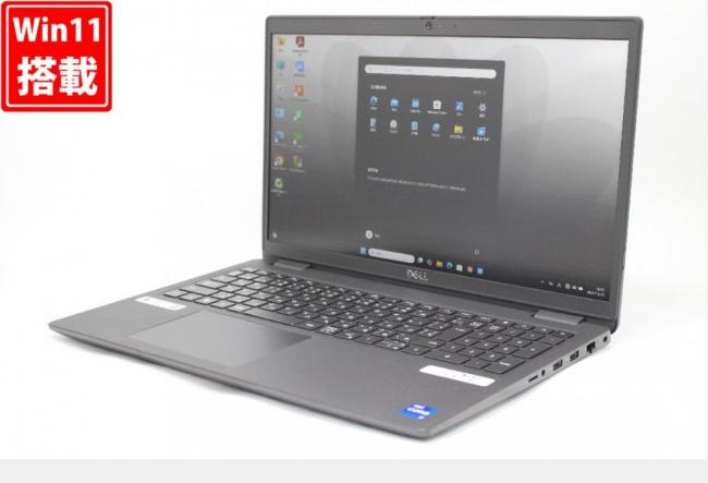 良品 フルHD 15.6型 DELL Latitude 3520 Windows11 第11世代 i7-1165G7 8GB NVMe 512GB-SSD カメラ 無線Wi-Fi6 Office付き 中古パソコン 管:1846r