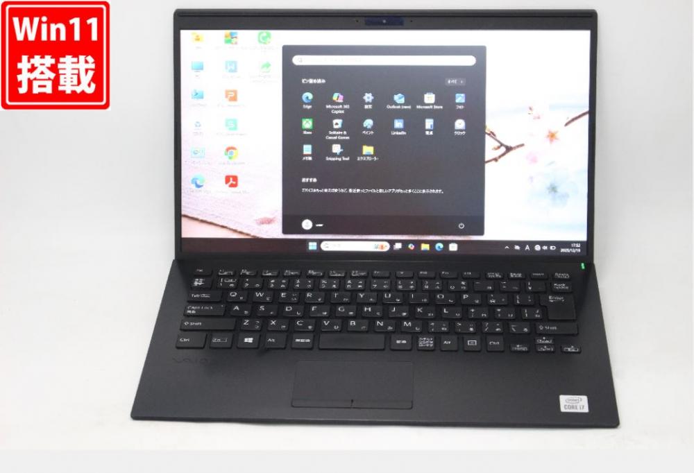 中古 4K対応 13.3型 SONY VAIO VJPK13C12N Windows11 第10世代 i7-1065G7 16GB NVMe 128GB-SSD カメラ LTE 無線Wi-Fi6 Office付き 中古パソコン 管:1801v