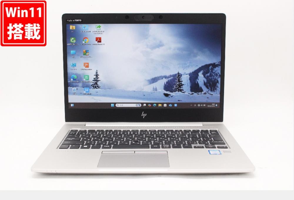 中古 フルHD 13.3型 HP ELITEBOOK 830G6 Windows11 八世代 i7-8565U 16GB NVMe 512GB-SSD カメラ 無線Wi-Fi6 Office付 中古パソコン 管:0941w