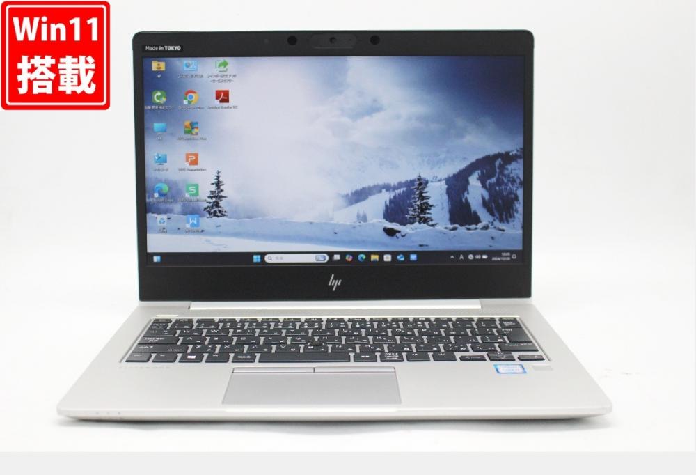 中古 フルHD 13.3型 HP ELITEBOOK 830G6 Windows11 八世代 i7-8565U 16GB NVMe 512GB-SSD カメラ 無線Wi-Fi6 Office付 中古パソコン 管:1032w