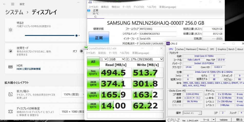  即日発送可 高性能 中古 激安 フルHD 軽量薄型 11.6インチ SONY VJPF11C12N Windows11 七世代i5-7200U 8G 高速SSD-256G LTE対応 カメラ 無線 Bluetooth office有 Win11 中古 パソコン Windows10に無料変更可能