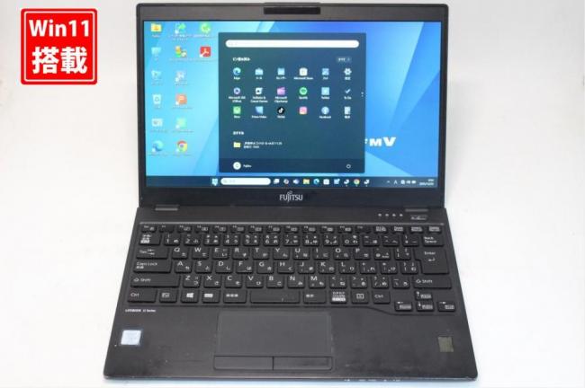 中古 フルHD 13.3型 Fujitsu LIFEBOOK U939A Windows11 第8世代 i5-8365u 8GB 256GB-SSD LTE 無線 Office付き 中古パソコン 管:0924s