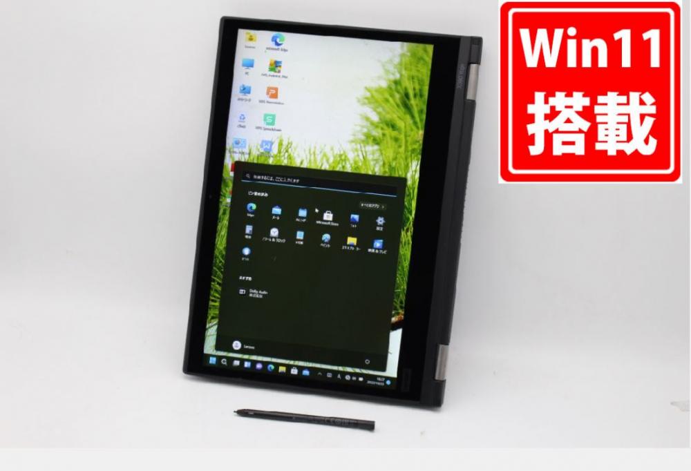 レインボー家電 / 中古 フルHD タッチ 13.3型 Lenovo ThinkPad X380