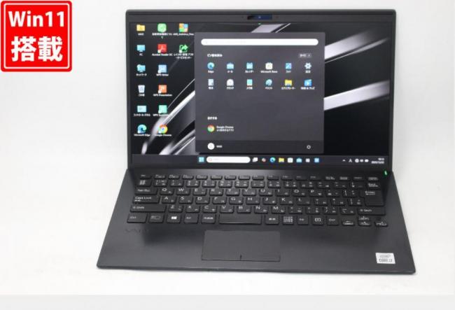 中古良品 4K対応 14型 SONY VAIO VJPK13C12N Windows11 第10世代 i7-1065G7 16GB NVMe 128GB-SSD カメラ 無線Wi-Fi6 Office付き 中古パソコン 管:1748v