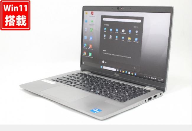 中古 フルHD 13.3型 DELL Latitude 5320 Windows11 第11世代 i5-1145G7 16GB NVMe 256GB-SSD カメラ 無線Wi-Fi6 Office付き 中古パソコン 管:1863r