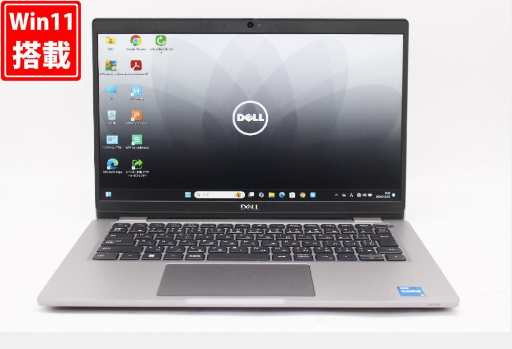 中古美品 フルHD 13.3型 DELL Latitude 5330 Windows11 10コア 第12世代 i5-1245U 16GB NVMe 256GB-SSD カメラ 無線Wi-Fi6 Office付 中古パソコン 管:1030w