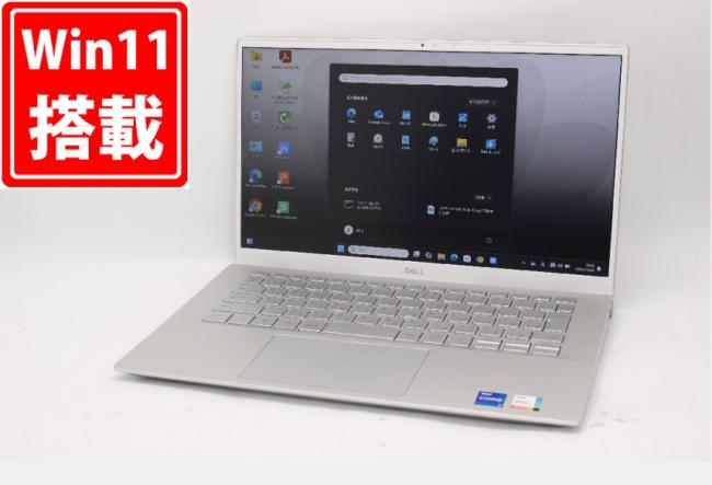 NVMe 新品512GB-SSD 中古良品 フルHD 14型 DELL Inspiron 5402 Windows11 第11世代 i7-1165G7 8GB カメラ 無線 Office付 中古パソコン 管:1048m