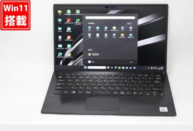中古良品 4K対応 14型 SONY VAIO VJPK13C12N Windows11 第10世代 i7-1065G7 16GB NVMe 256GB-SSD カメラ WWAN 無線Wi-Fi6 Office付き 中古パソコン 管:1356v