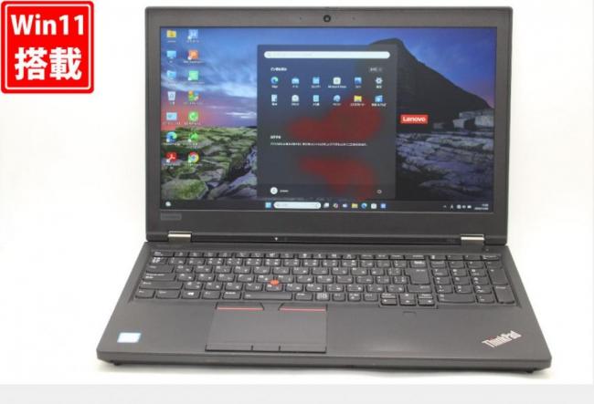ゲーミングPC  中古 フルHD 15.6型 Lenovo ThinkPad P53 Type 20QQ Windows11 第9世代 i7-9750H 16GB NVMe 512GB-SSD NVIDIA Quadro T1000 カメラ 無線Wi-Fi6 Office付き 中古パソコン 管:13