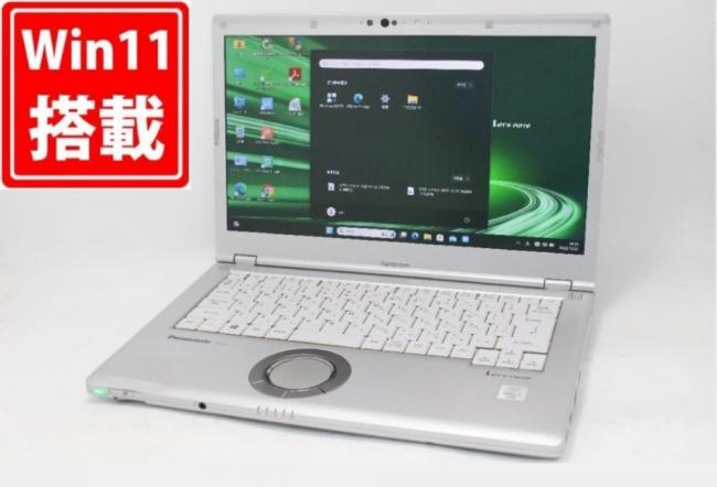 中古 フルHD 14型 Panasonic Let’s note CF-LV9R Windows11 第10世代 i5-10310U 16GB NVMe 256GB-SSD カメラ 無線Wi-Fi6 Office付き 中古パソコン 管:1636m