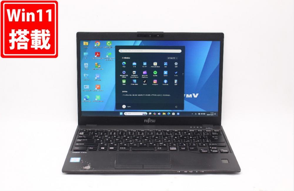 中古訳有 フルHD 13.3型 Fujitsu LIFEBOOK U939A　 Windows11 八世代 i5-8365U 8GB 256GB-SSD カメラ 無線 Office付 中古パソコン 管:1128j