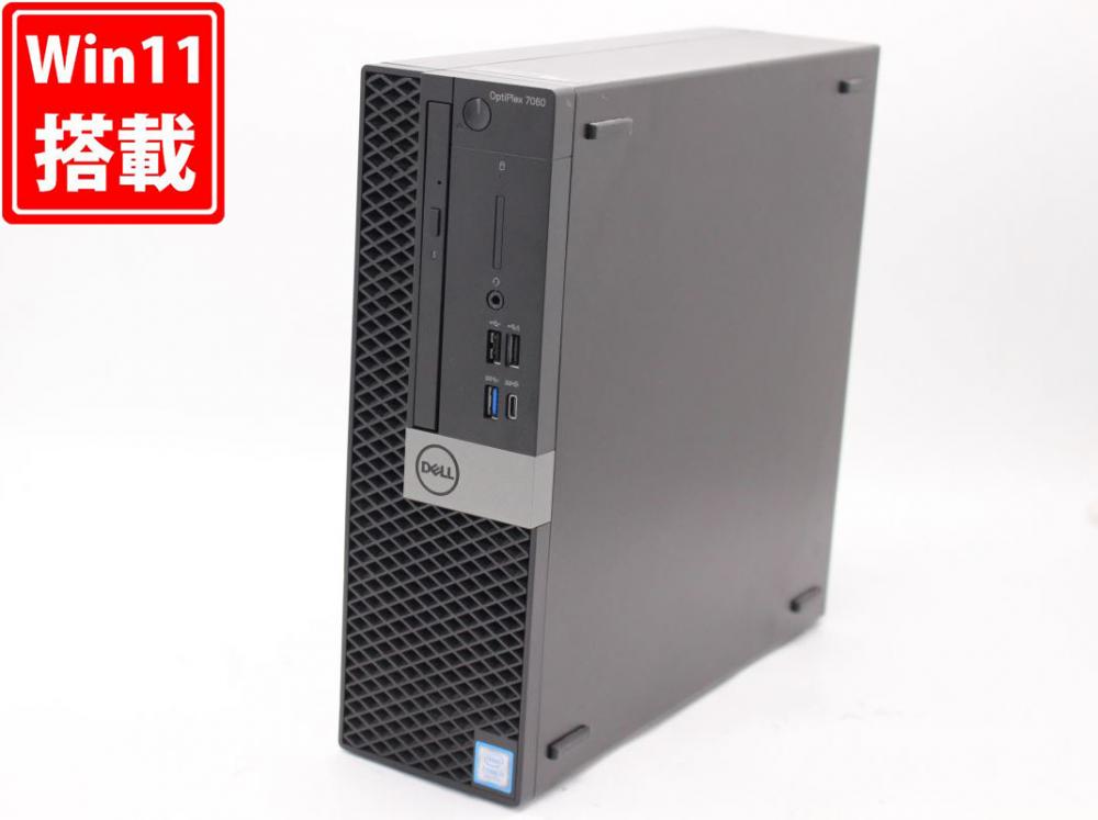 ゲーミングPC  中古美品 DELL OptiPlex 7060 SFF Windows11 八世代 i7-8700 32GB 256GB-SSD + 500GB-HDD Radeon RX 550 Office付 中古パソコン 管:1841h