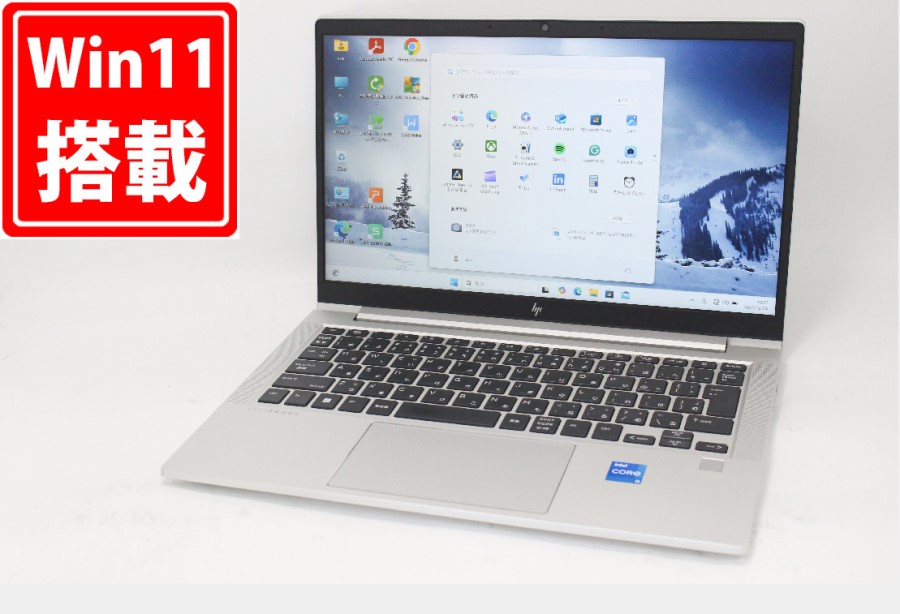 中古 フルHD 13.3型 HP EliteBook 630 G9 Windows11 10コア 第12世代 i5-1235u 16GB NVMe 256GB-SSD カメラ 無線Wi-Fi6 Office付き 中古パソコン 管:1039m