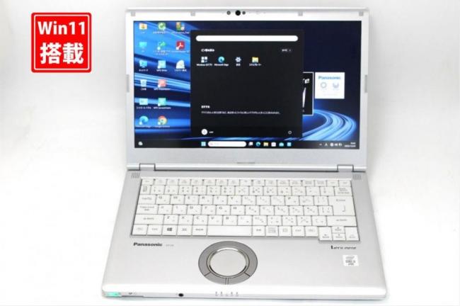 中古 フルHD 14型 Panasonic Let’s note CF-LV9RDHVS Windows11 第10世代 i5-10310U 8GB NVMe 256GB-SSD カメラ 無線Wi-Fi6 Office付き 中古パソコン 管:1022s