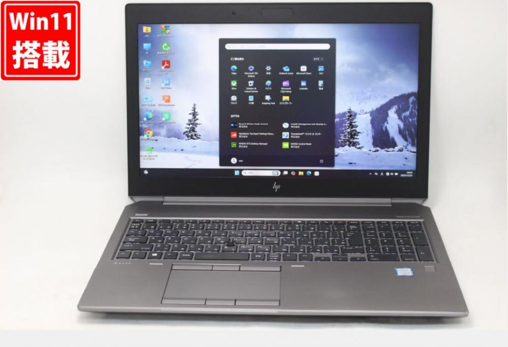 ゲーミングPC  中古 フルHD 15.6型 HP ZBook 15 G6 Windows11 第9世代 i7-9750H 32GB NVMe 512GB-SSD NVIDIA Quadro T1000 無線Wi-Fi6 Office付き 中古パソコン 管:0900v