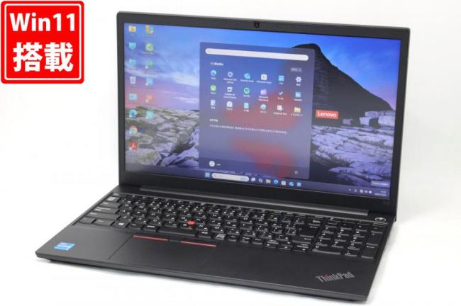 中古良品 フルHD 15.6型 Lenovo ThinkPad E15 Gen2 Type-20TE Windows11 第11世代 i5-1135G7 8GB NVMe 256GB-SSD カメラ 無線Wi-Fi6 Office付き 中古パソコン 管:1132h