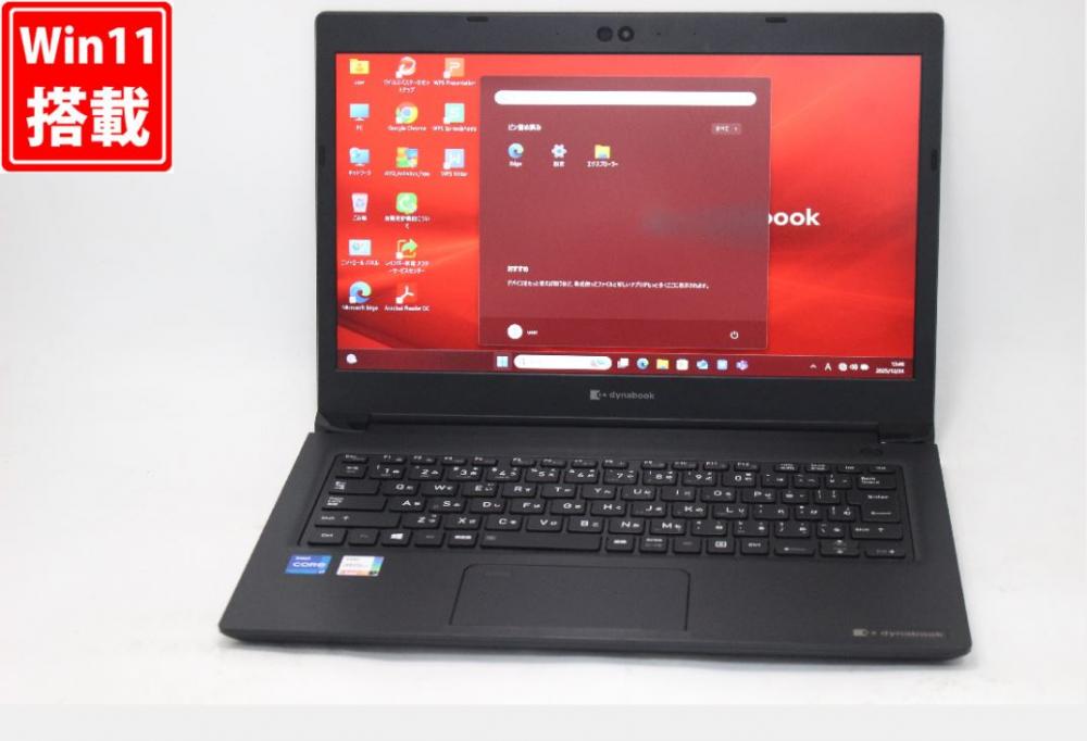 訳有 フルHD 13.3型 TOSHIBA dynabook SZLSB Windows11 第11世代 i7-1165G7 16GB NVMe 512GB-SSD カメラ 無線Wi-Fi6 Office付き 中古パソコン 管:1342v