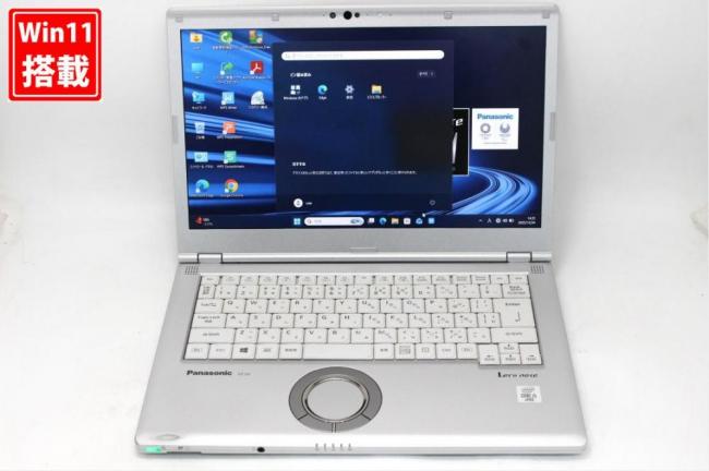 中古 フルHD 14型 Panasonic Let’s note CF-LV9RDHVS Windows11 第10世代 i5-10310U 8GB NVMe 256GB-SSD カメラ 無線Wi-Fi6 Office付き 中古パソコン 管:1106s