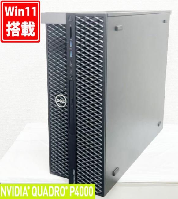 ゲーミングPC  中古美品 DELL Precision 7820 Tower Windows11 8コア Xeon Silver 4110 32GB 512GB-SSD + 1TB-HDD NVIDIA Quadro P4000 Office付 中古パソコン 管:1437h