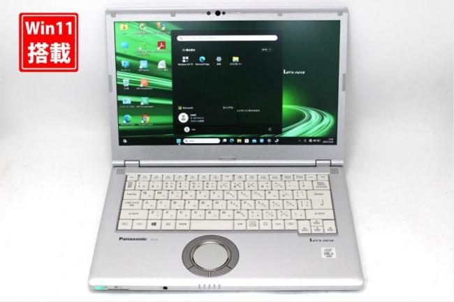 中古 フルHD 14型 Panasonic Let’s note CF-LV9RDHVS Windows11 第10世代 i5-10310U 8GB NVMe 256GB-SSD カメラ 無線Wi-Fi6 Office付き 中古パソコン 管:1542s