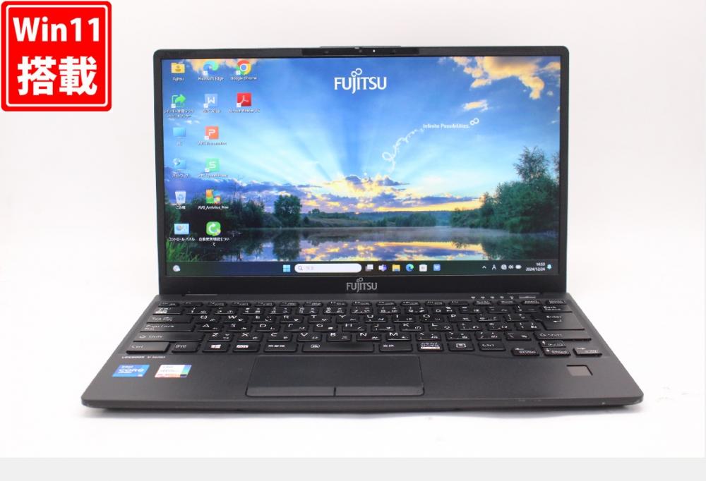 中古 フルHD 13.3型 Fujitsu LIFEBOOK U9311F Windows11 第11世代 i5-1145G7 8GB NVMe 256GB-SSD カメラ 無線Wi-Fi6 Office付 中古パソコン 管:1801w