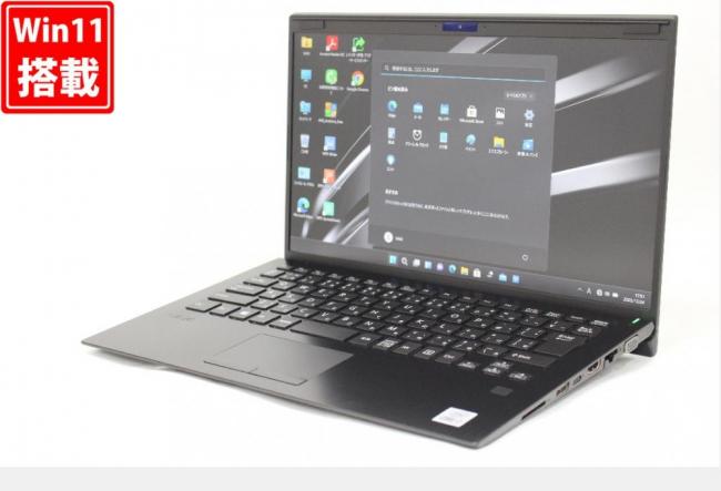 良品 フルHD 14型 SONY VAIO VJS142C11N Windows11 第10世代 i7-10710u 16GB NVMe 256GB-SSD カメラ 無線 Office付き 中古パソコン 管:1895r