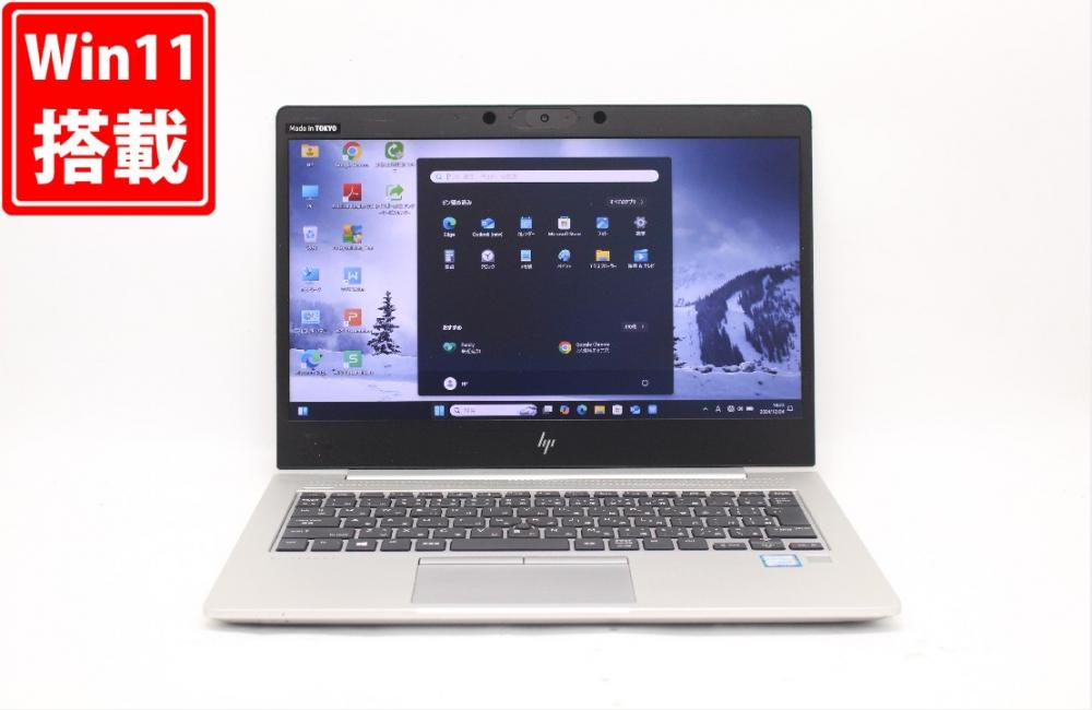 良品 フルHD 13.3型 HP EliteBook 830 G6 Windows11 八世代 i7-8565U 16GB NVMe 512GB-SSD カメラ 無線Wi-Fi6 Office付 中古パソコン 管:1827j