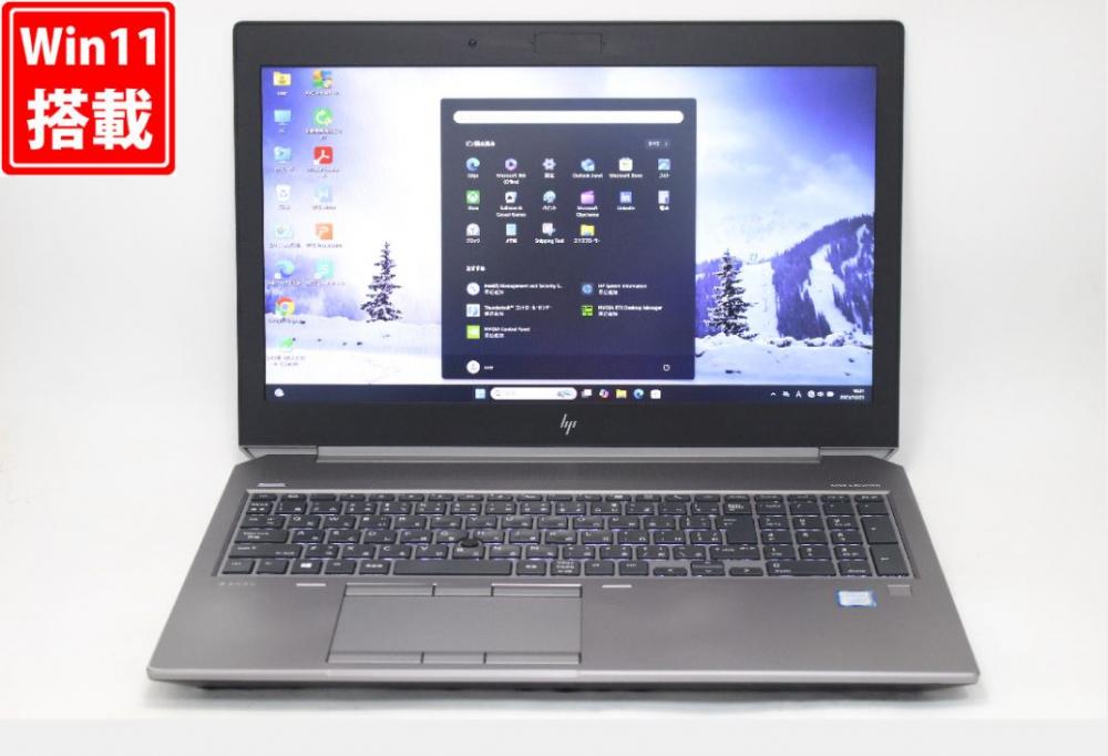 ゲーミングPC  中古 フルHD 15.6型 HP ZBook 15 G6 Windows11 第9世代 i7-9750H 16GB NVMe 256GB-SSD NVIDIA Quadro T2000 無線 Office付き 中古パソコン 管:1038v