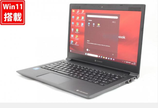 レインボー家電 / 検索結果