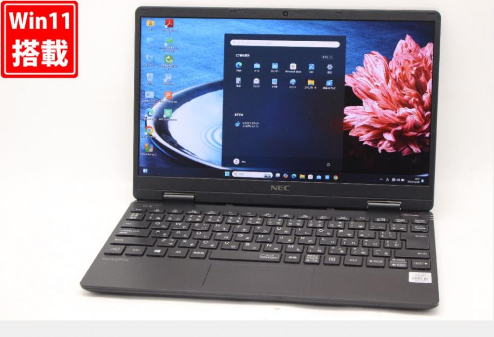 中古良品 フルHD 12.5型 NEC VersaPro VKT10C-6 Windows11 第10世代 i5-10210Y 8GB NVMe 256GB-SSD カメラ 無線 Office付 中古パソコン 管:1023v