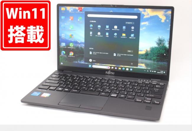 充放電回数12回  1663時間 良品 フルHD 13.3型 Fujitsu LIFEBOOK U9311F Windows11 第11世代 i5-1145G7 8GB NVMe 256GB-SSD カメラ 無線Wi-Fi6 Office付 中古パソコン 管:1613m