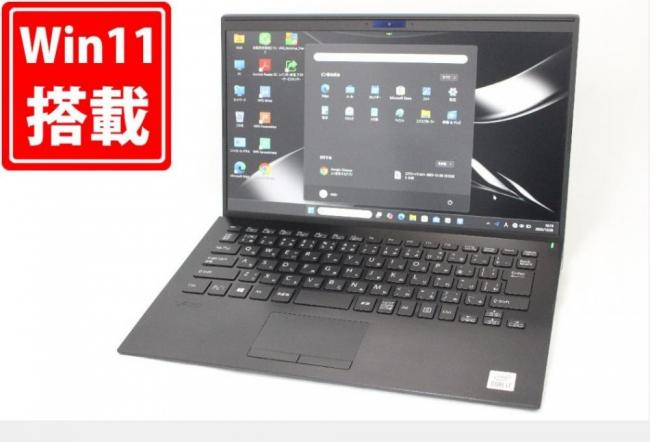 レインボー家電 / 14-15インチ