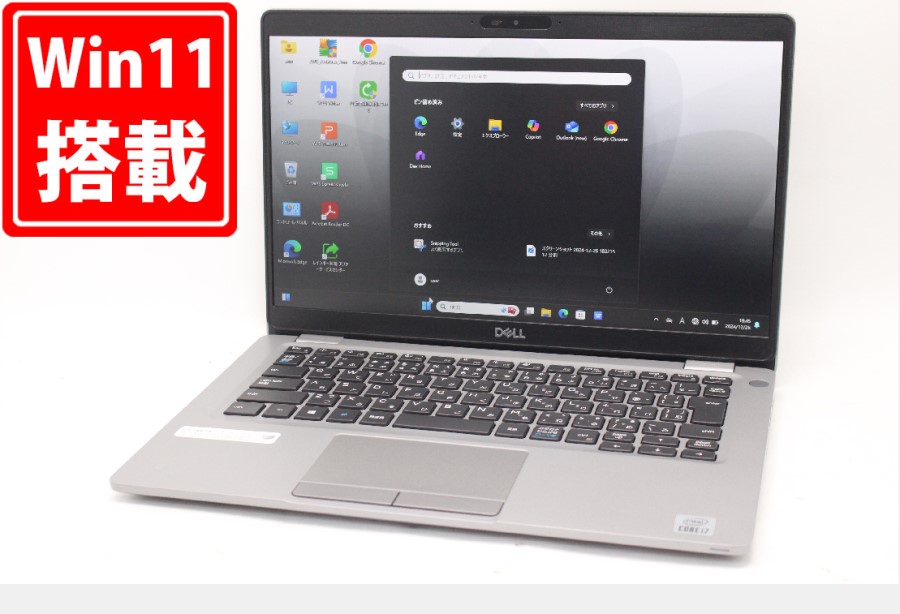 中古 フルHD 13.3型 DELL Latitude 5310 Windows11 第10世代 i7-10610U 16GB NVMe 256GB-SSD カメラ 無線Wi-Fi6 Office付 中古パソコン 管:1853m