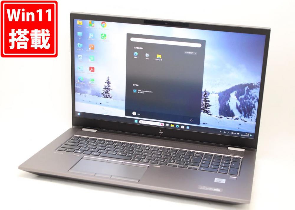 ゲーミングPC  良品 4K対応 17.3型 HP ZBook Fury 17 G7 Mobile Workstation Windows11  i7-10750H 16GB NVMe 512GB-SSD + 2TB-HDD NVIDIA Quadro T2000 with Max-Q 管:0911