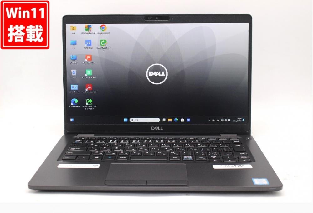 中古 フルHD 13.3型 DELL Latitude 5300 Windows11 八世代 i7-8665U 16GB NVMe 512GB-SSD カメラ 無線 Office付 中古パソコン 管:1033w