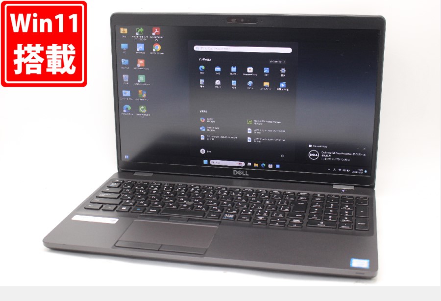 中古 フルHD 15.6型 DELL Precision 3541 Windows11 Xeon E-2276M 16GB NVMe 256GB-SSD + 500GB-HDD NVIDIA Quadro P620 カメラ 無線 Office付 中古パソコン 管:1046m