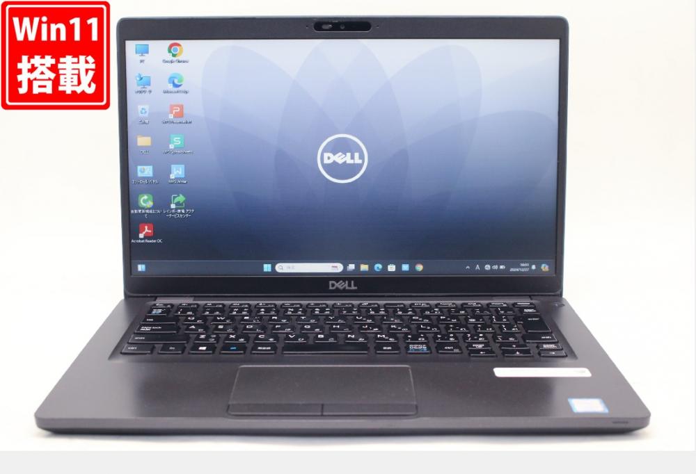 送料無料 即日発送 中古 14インチ DELL Latitude 5400 Windows11 高性能 八世代Core i7-8665U 16GB 爆速NVMe式256GB-SSD カメラ 無線 Office付【ノートパソコン 中古パソコン 中古PC】