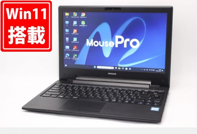 中古良品 フルHD 13.3型 Mouse マウスコンピューター Mpro-NB391H Windows11 八世代 i5-8250U 16GB 240GB-SSD カメラ 無線 Office付 中古パソコン 管:1632m