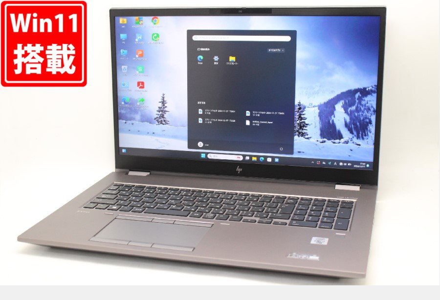 ゲーミングPC  中古 4K対応 17.3型 HP Zbook Fury 17 G7 Windows11 第10世代 i7-10850H 64GB NVMe 1TB-SSD + 2TB-HDD NVIDIA Quadro RTX 3000 カメラ LTE 無線Wi-Fi6 Office付 中古パソコ