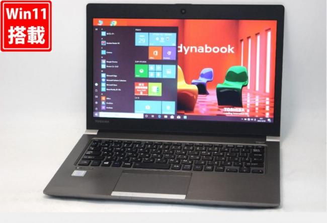 中古 13.3型 TOSHIBA dynabook R63M Windows10 七世代 i5-7300U 8GB 256GB-SSD カメラ 無線 Office付き 中古パソコン 税無 管:0929v