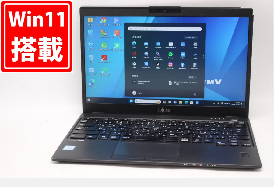 中古 フルHD タッチ 13.3型 Fujitsu LIFEBOOK U939A Windows11 八世代 i5-8365U 8GB 256GB-SSD カメラ 無線 Office付 中古パソコン 税無