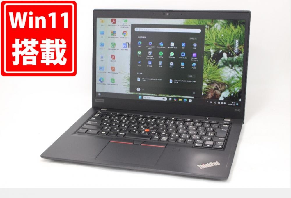 中古 フルHD 13.3型 Lenovo ThinkPad X395 Windows11 AMD Ryzen 5-3500U 8GB NVMe 256GB-SSD カメラ LTE 無線 Office付き 中古パソコン 管:1810m
