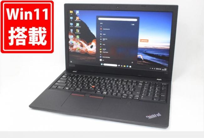 レインボー家電 / 14-15インチ