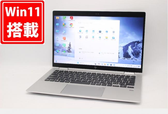 中古美品 フルHD タッチ 13.3型 HP EliteBook X360 1030 G3 Windows11 八世代 i7-8550U 16GB NVMe 256GB-SSD カメラ 無線 Office付 中古パソコン 管:0944m